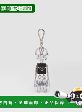 1h可退 欧洲直邮PRADA 普拉达 26春夏 1TR102_2FOS_F0H76 女士 钥