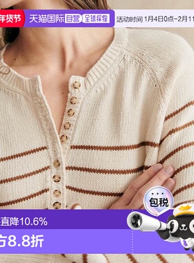 自营欧洲直邮Sezane 女士米色/驼色棉毛衣