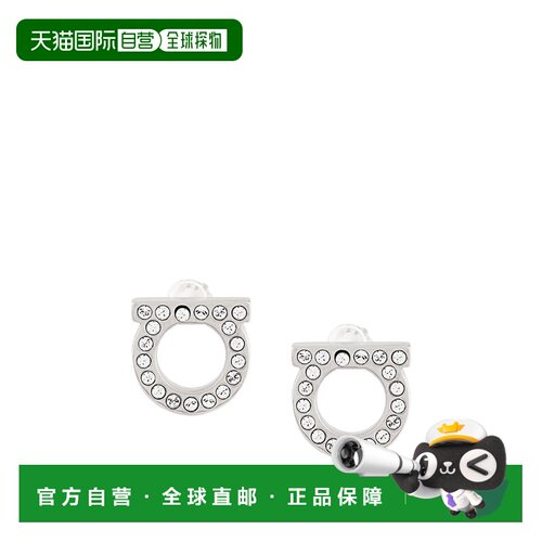 欧洲直邮ferragamo/菲拉格慕 女士 耳钉耳饰