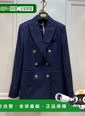 1h可退 香港直邮MaxMara 麦斯玛拉 女士 特  蓝色翻领西服  BONN
