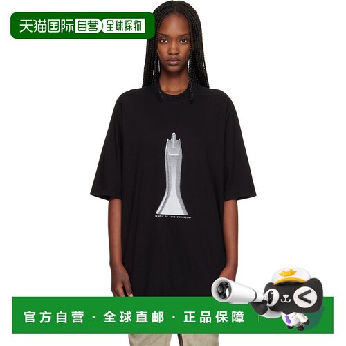 1h可退 香港直邮rick owens 瑞克 欧文斯 DRKSHDW 女士 黑色 Temp