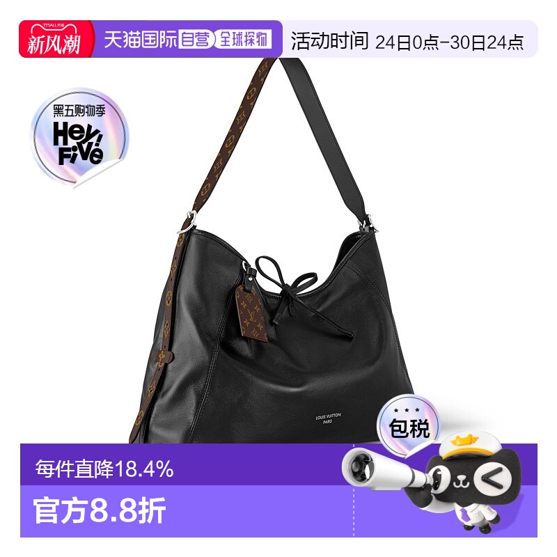 自营Louis Vuitton路易威登LV CarryAll 系列女士手袋