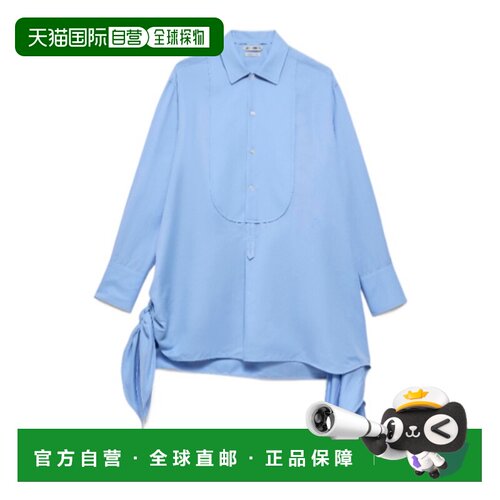 香港直邮J.W. ANDERSON 女士衬衫 DR0500PG202383【付后1h可退】