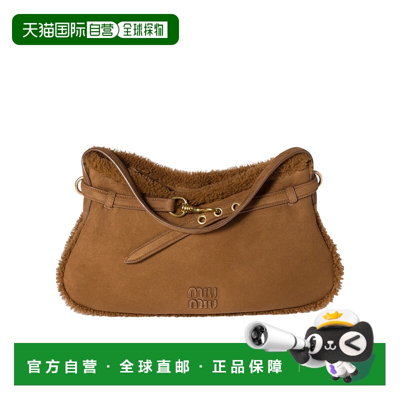 香港直邮Miu Miu Aventure手提包 5BC1812IDKVOOS单肩包