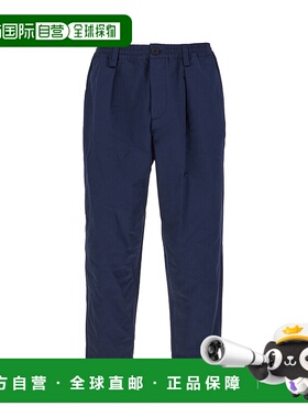 1h可退 香港直邮Marni 玛尼 男士 腰带环休闲裤 PUMU0017A4UTC311