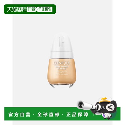 欧洲直邮倩碧 Even Better Clinical 精华粉底液 30ml正品