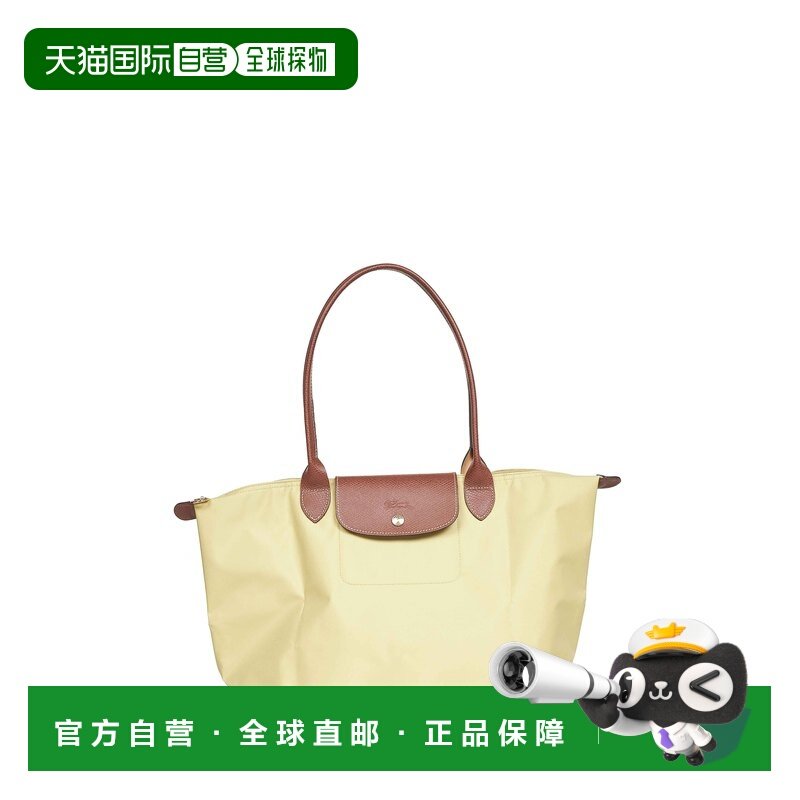 欧洲直邮longchamp 女士 单肩包珑骧手提包,箱包皮具/热销女包/男包,通用款女包,淘宝优惠券,粉丝福利购,淘宝优惠卷