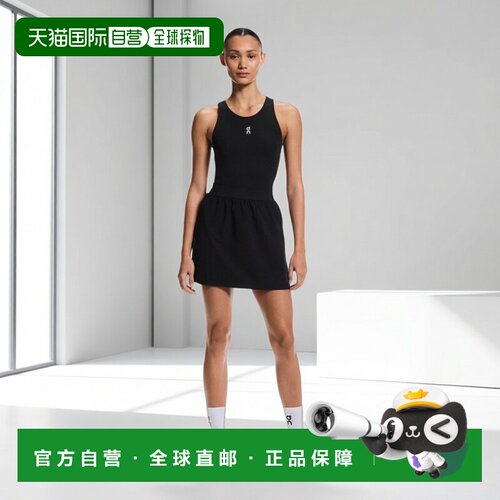 自营欧洲直邮On昂跑 Court Split 女士黑色再生聚酯纤维连衣裙