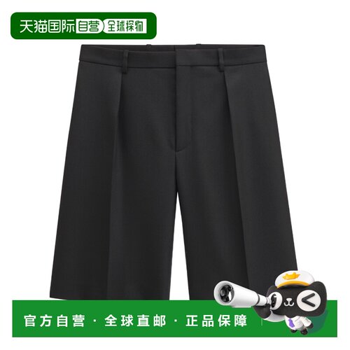 1h可退 Dior 腰带袢短裤 693C103A1553
