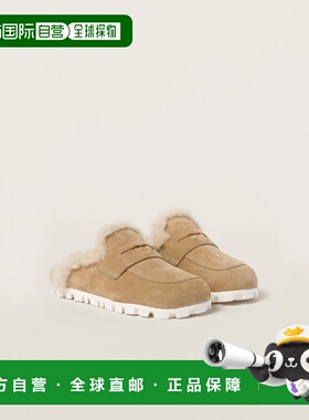 1h可退 欧洲直邮MIU MIU 缪缪 26春夏 5D058E_Z0G_F0379_F_D010