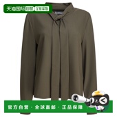 香港直邮Self Portrait 女士 1h可退 绿色羊毛衬衫 PF25016TGGREE