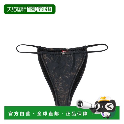 1h可退 香港直邮DIESEL 女士内裤 A212120WEBC900A SS2026 花色 L