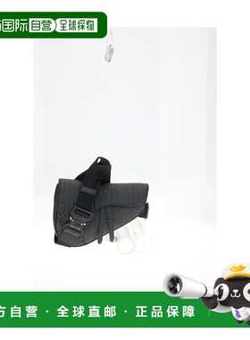 1h可退 香港直邮dior 迪奥 桀傲 男士 手包 1ADPO093LLGH00N