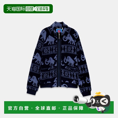 自营欧洲直邮Mammut Mammut x Cabourn Direttissima 羊毛中层夹