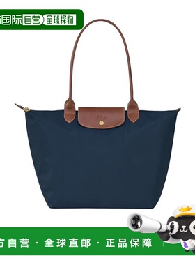 香港直邮Longchamp Le Pliage大号托特包 L1899089 时尚通勤百搭