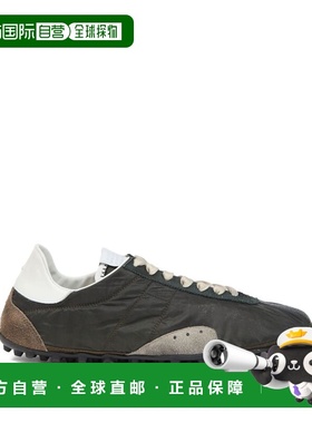 1h可退 香港直邮Maison Margiela 马丁 马吉拉 男士 Sprinters 繫