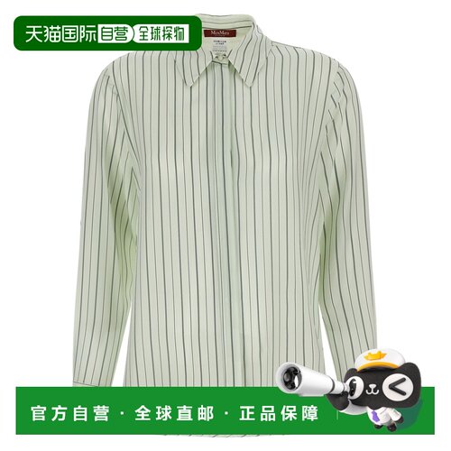 1h可退 香港直邮MAX MARA STUDIO 女士衬衫 2616111011600002 SS2