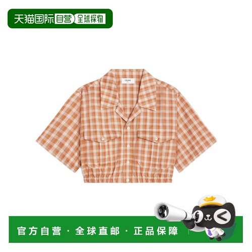 1h可退 香港直邮CELINE 女士衬衫 2C51B792X02RH SS2024 花色 格