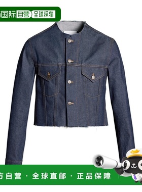 1h可退 香港直邮Maison Margiela 无领牛仔外套 S67AM0069S30854