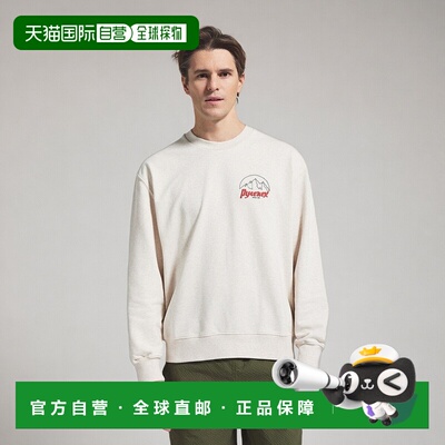 自营欧洲直邮Pyrenex Cliff男女通用有机棉奶油色抓绒卫衣