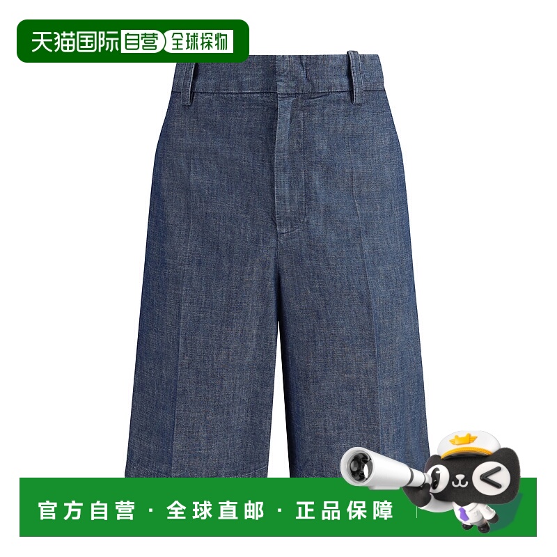 香港直邮Jil Sander 吉尔 桑达 男士 百慕達短褲 J22KA0337J45323