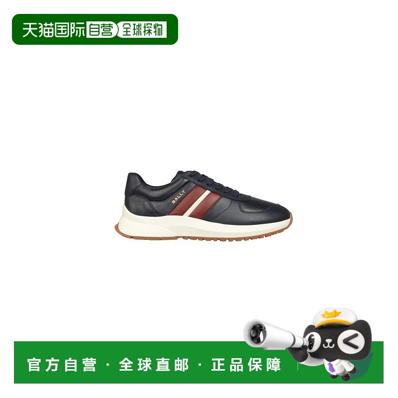 1h可退 欧洲直邮BALLY 男士运动鞋MSK09SVT592I5S9巴利