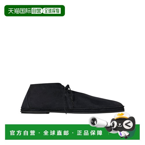香港直邮THE ROW 男士休闲鞋 F2025SH01BLK AW2024 支付后1h可退