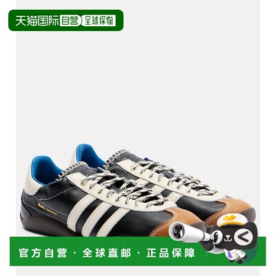 香港直邮adidas 阿迪达斯 女士 x Wales Bonner Karintha OG 皮质