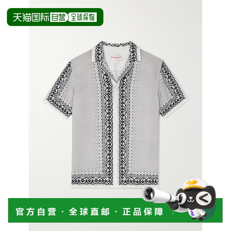 1h可退 香港直邮Orlebar Brown 男士 Maitan Camp-Collar 印花棉