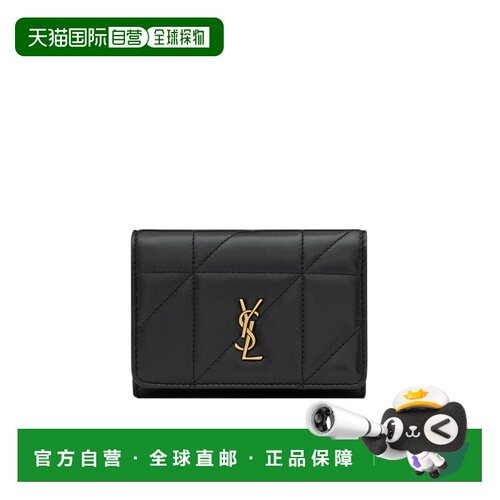 香港直邮SAINT LAURENT 女士钱包 863362AAG7X100【付后1h可退】