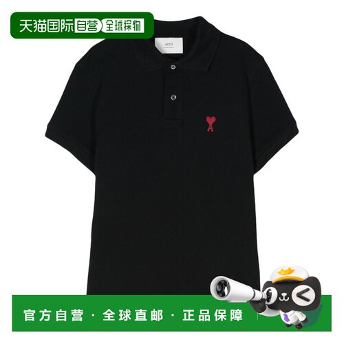 1h可退 香港直邮Ami Paris 女士POLO衫 BFUPL001D760001 SS2026