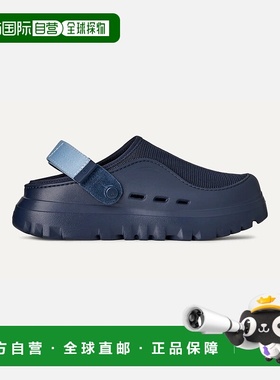 自营欧洲直邮UGG PeakMod男士深海军蓝靴子男鞋