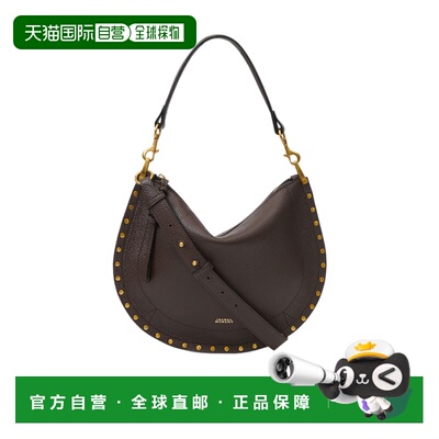 Isabel Marant 软质拉链袋 IMAT2Z92 支付后1h可退