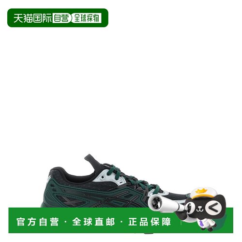 1h可退 香港直邮ASICS 男士运动鞋 1203A665020 AW2025 绿色