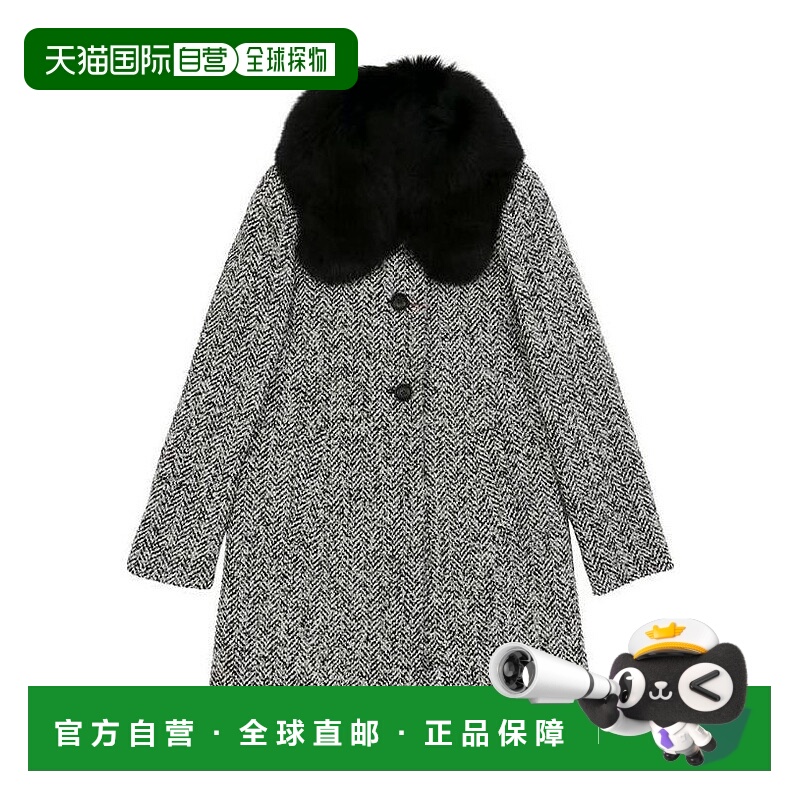 【99新未使用】香港直邮Max Mara 毛领大衣 6086014306