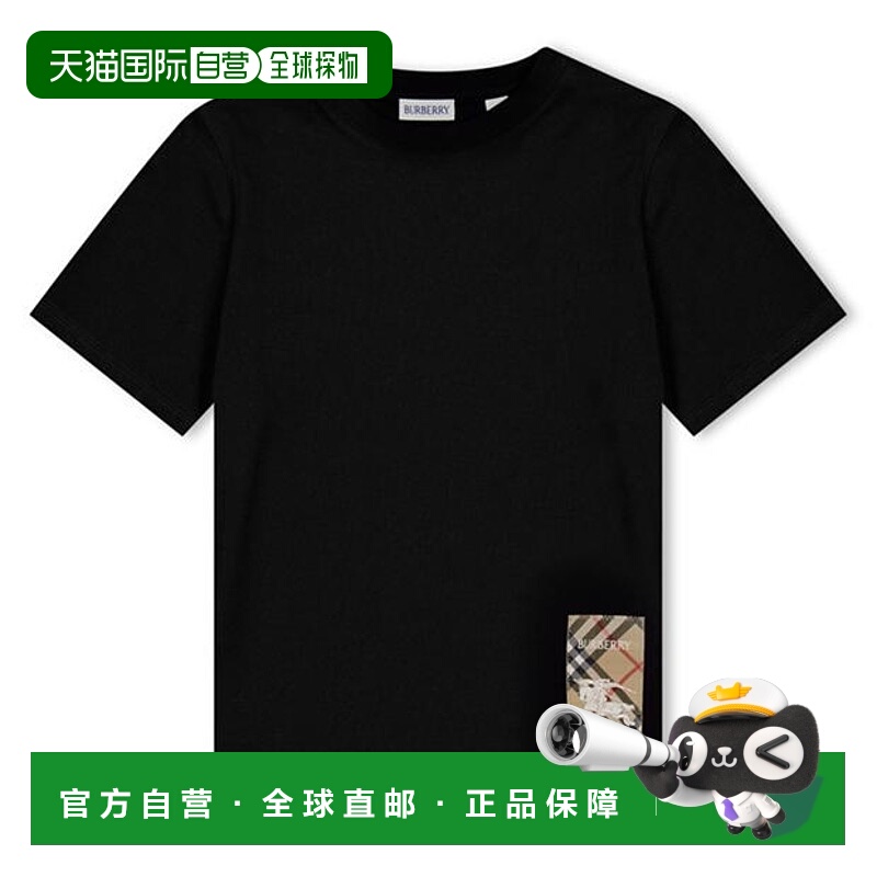 1h可退 香港直邮Burberry 巴宝莉 女童 Ekd 格纹标志T恤童装