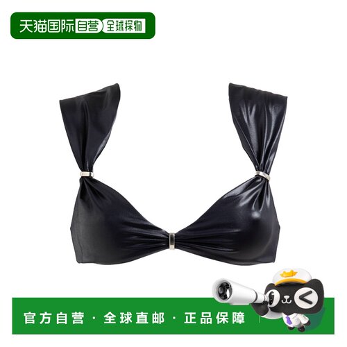 香港直邮Dsquared2二次方女士比基尼 【付后1h可退】