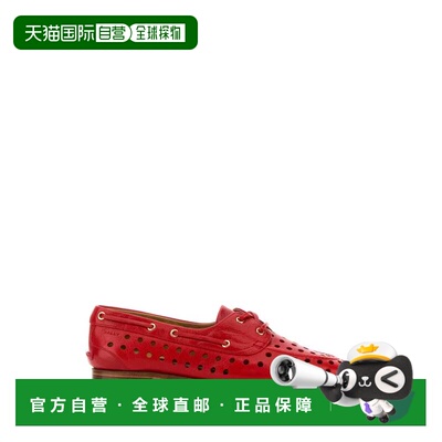 香港直邮Bally 巴利 女士 镂空系带鞋 WF1407BU01 【付后1h可退】