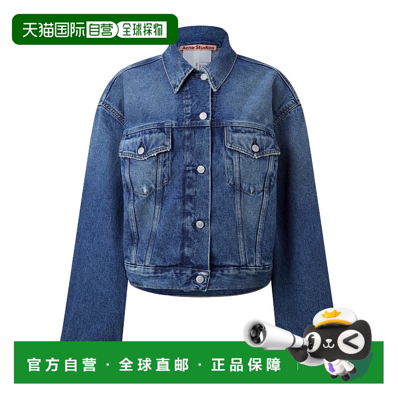 香港直邮Acne Studios 翻领牛仔外套 334270