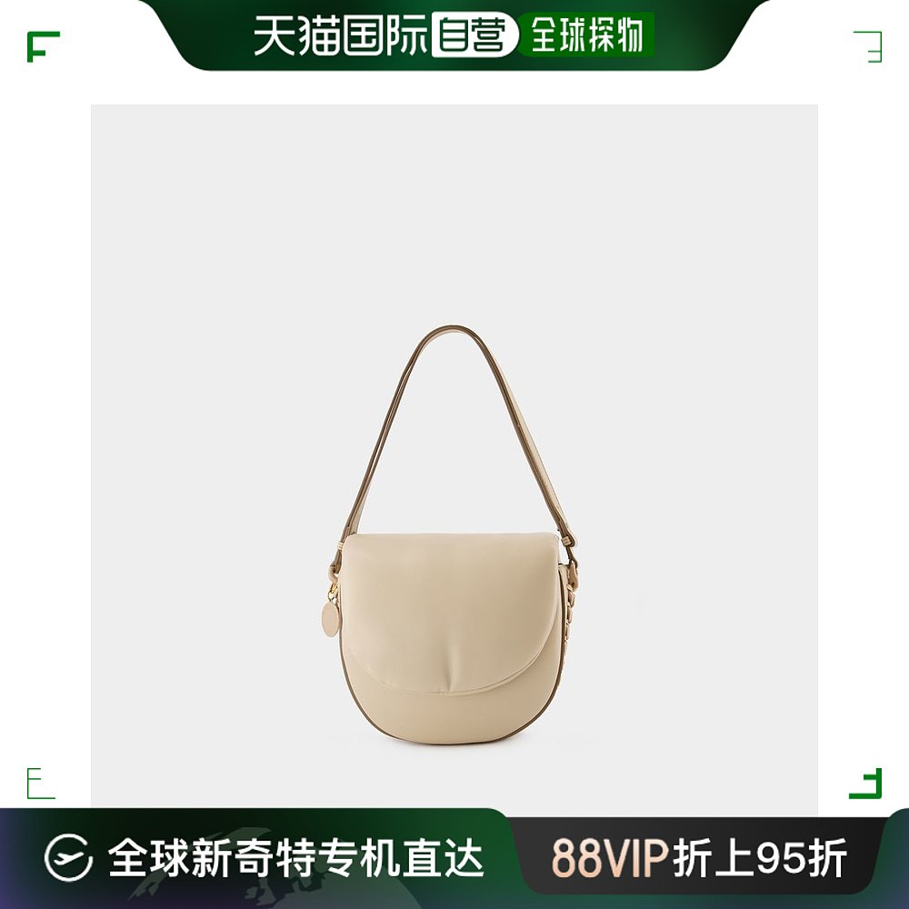 欧洲直邮STELLA MCCARTNEYM Flap Puffy Alter Mat Bag- Stella