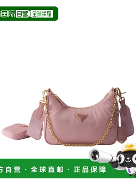 1h可退 香港直邮Prada Re-Edition 2005 Re-Nylon单肩包 1BH204R0