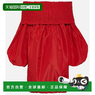 1h可退 香港直邮Patou 女士 crêpe 罩衫式露肩迷你连衣裙