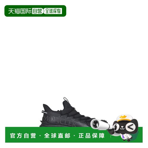 1h可退 香港直邮MONCLER 男士运动鞋 K209A4M00280M3457999 AW202