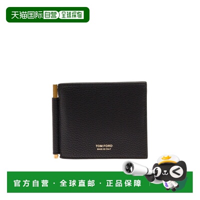 1h可退 香港直邮Tom Ford 皮革钱包 Y0231LCL158G