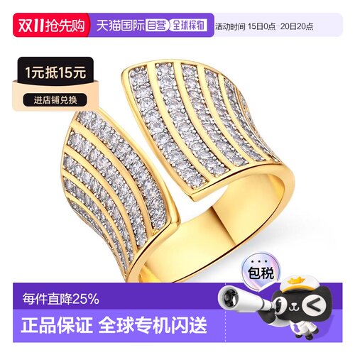 欧洲直邮LUXENTER Oralis戒指 18K黄金电镀 西班牙轻奢珠宝品牌