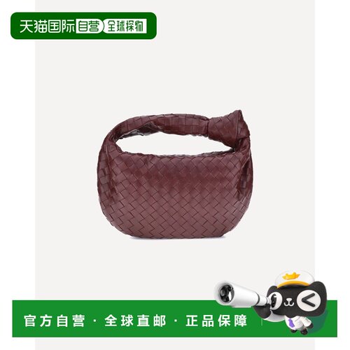 1h可退 香港直邮BottegaVeneta葆蝶家JODIE女士单肩包