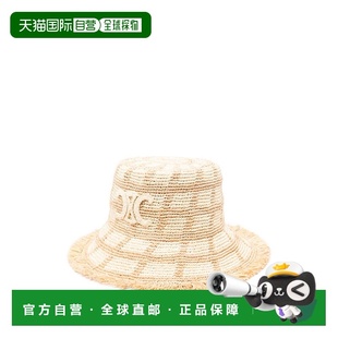 香港直邮Celine 思琳 女士 CELINE CAPSULE 米色帽子 AA08E0A29