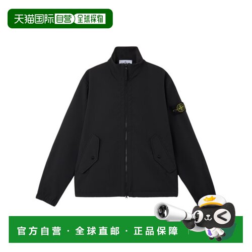 1h可退 Stone Island 长袖夹克 L2S154100022S0A26