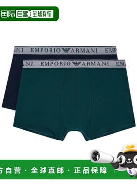 香港直邮EMPORIO ARMANI 男士内裤 EM000252AF10776MB108