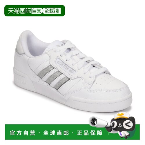 欧洲直邮adidas 女鞋 低帮板鞋 白色 春夏 CONTINENTAL 80 STRI
